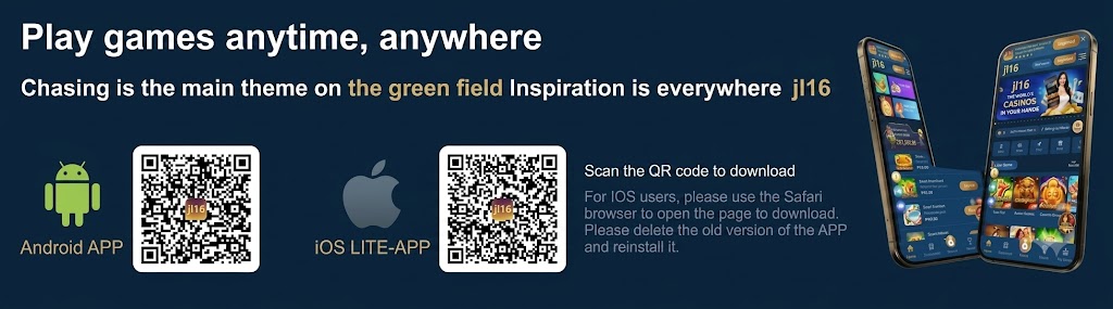 app jl16